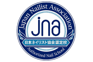 日本ネイリスト協会のロゴ
